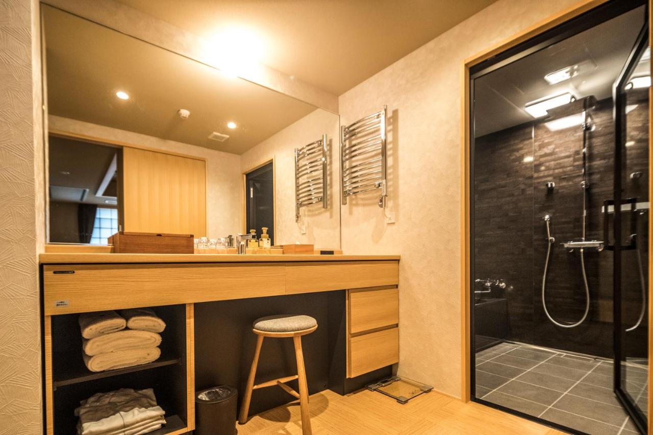 Homm Stay Nagi Arashiyama Kyoto By Banyan Group Extérieur photo