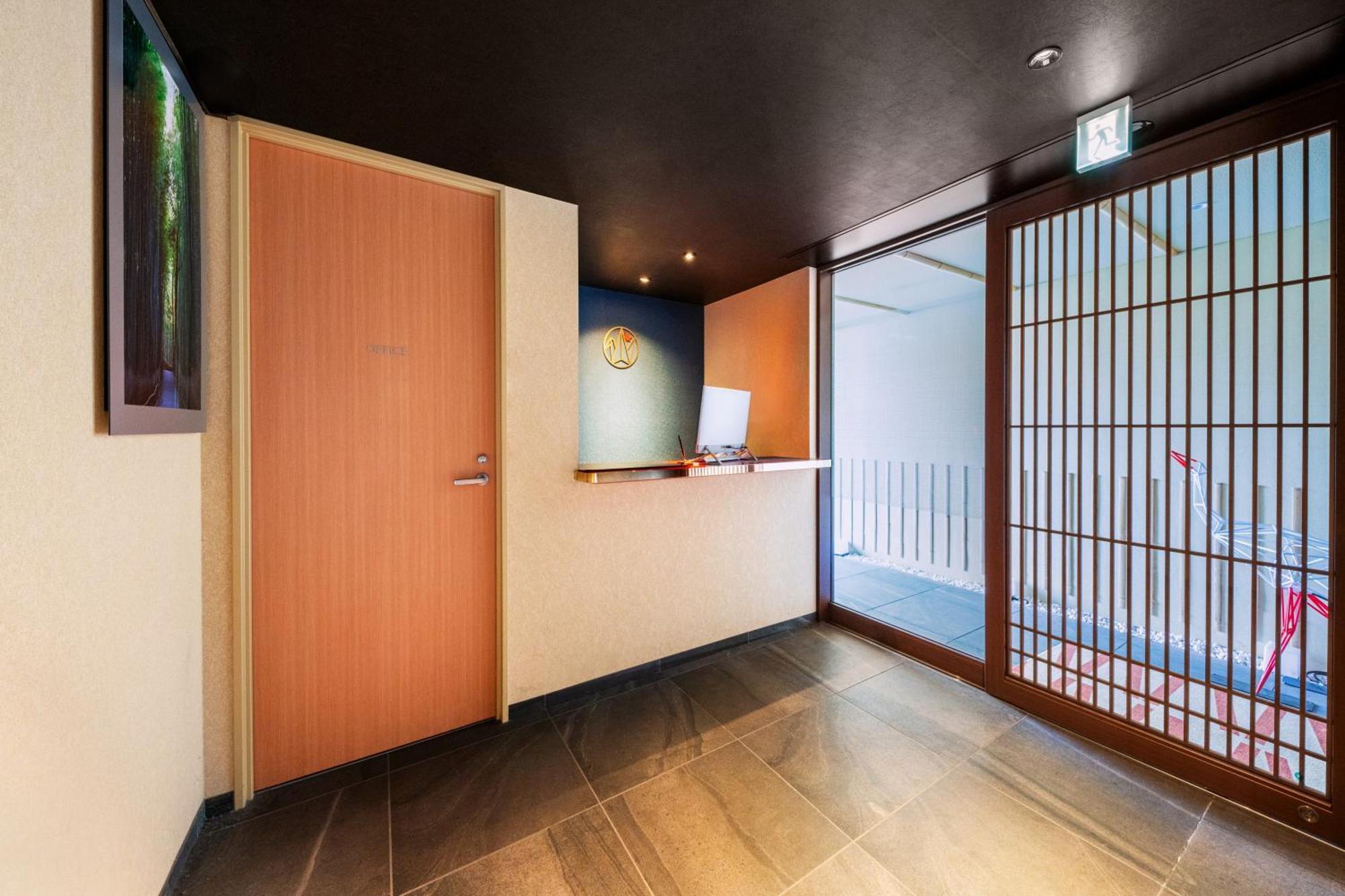 Homm Stay Nagi Arashiyama Kyoto By Banyan Group Extérieur photo