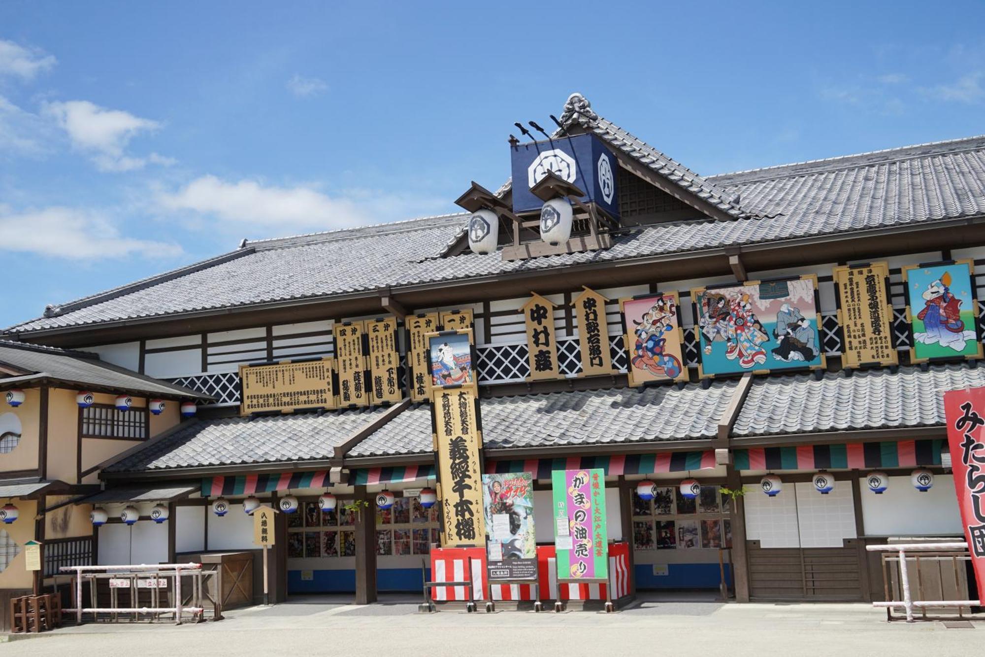Homm Stay Nagi Arashiyama Kyoto By Banyan Group Extérieur photo
