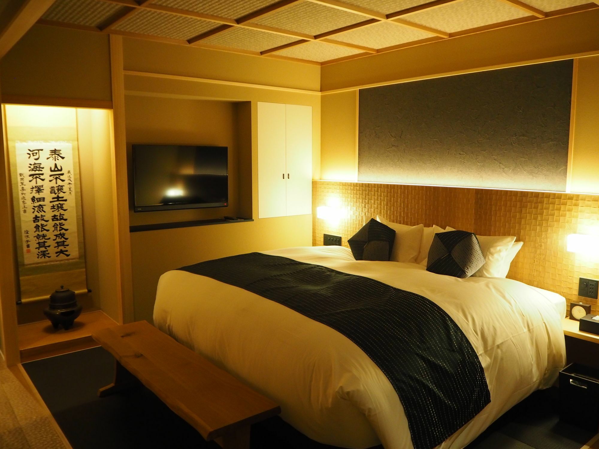 Homm Stay Nagi Arashiyama Kyoto By Banyan Group Extérieur photo